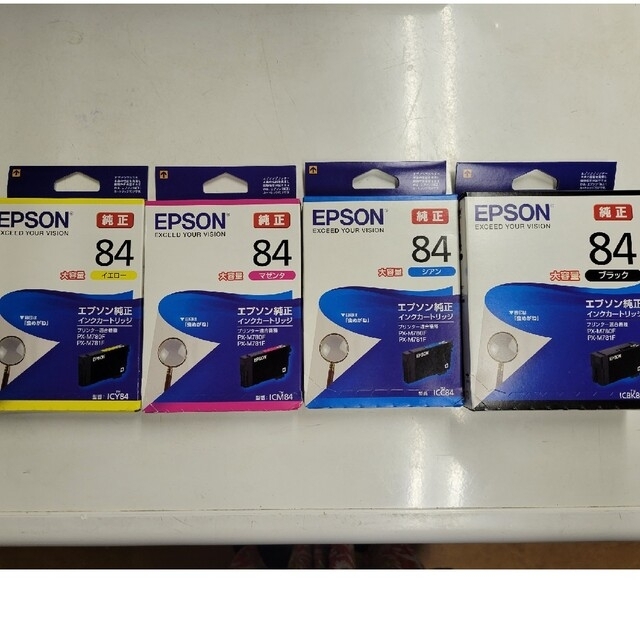 EPSON(エプソン)のEPSON インクカートリッジ  IC4CL84 4色 インテリア/住まい/日用品のオフィス用品(その他)の商品写真