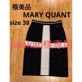 マリークワント(MARY QUANT)の極美品　MARY QUANT    マリークワント    膝丈スカート　38(ひざ丈スカート)