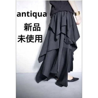 アンティカ(antiqua)の新品未使用　完売品    antiqua   膝丈スカート   変形スカート(ロングスカート)