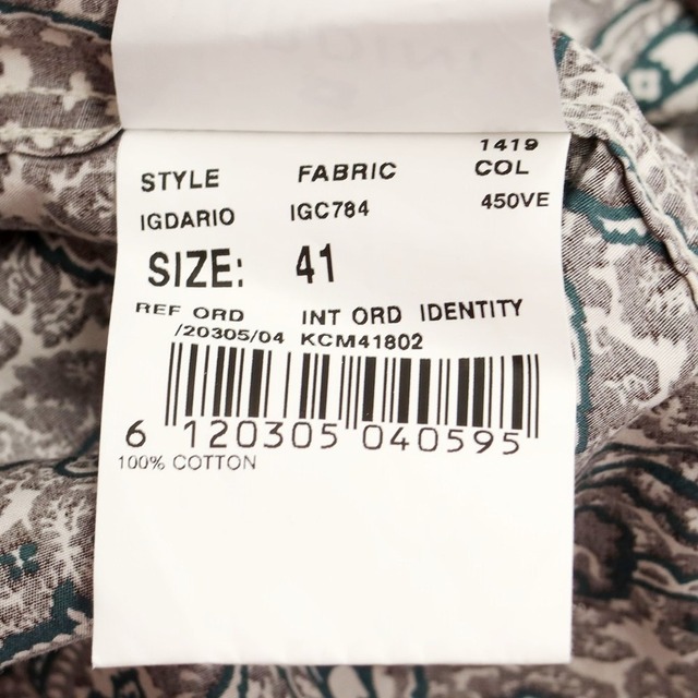 ラルディーニ LARDINI コットン ペイズリー タブカラー カジュアルシャツ【サイズ41】【メンズ】