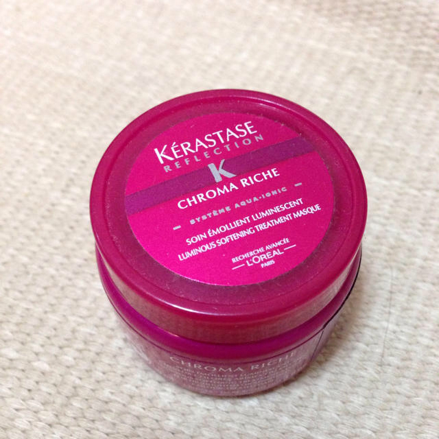 KERASTASE(ケラスターゼ)のKERASTASE クロマ リッシュ コスメ/美容のヘアケア/スタイリング(ヘアケア)の商品写真