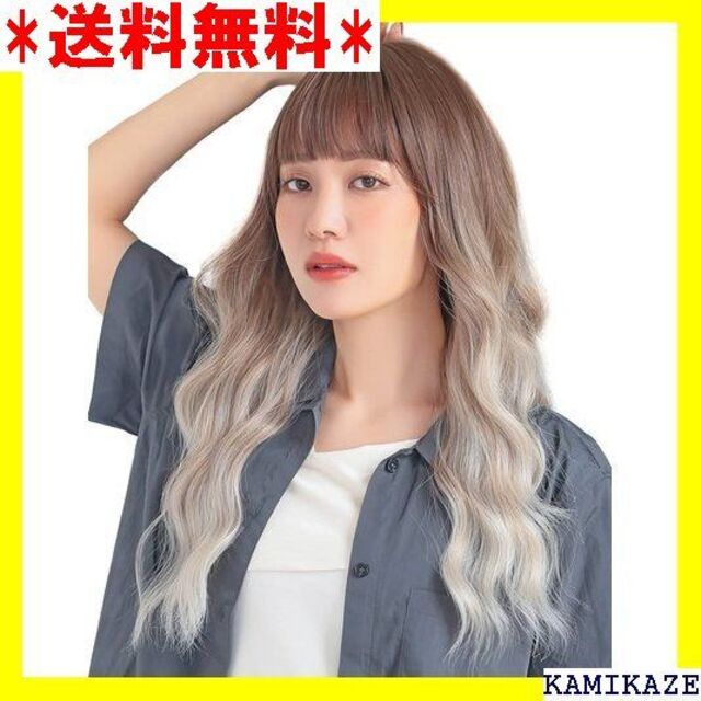 正規 ☆ AQUADOLL アクアドール ウィッグ ロング 外巻 333SMBxIWT