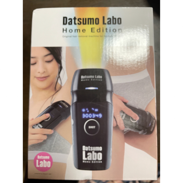 脱毛ラボ DL001 Datsumo Labo Home Edition