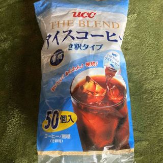 コストコ　アイスコーヒー(コーヒー)