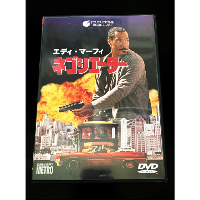 エディ・マーフィ　ネゴシエーター　DVD エンタメ/ホビーのDVD/ブルーレイ(外国映画)の商品写真