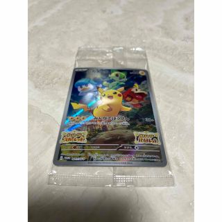 ポケモンカード　スカーレット　バイオレット　特典(その他)