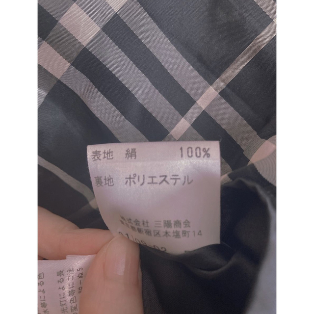 BURBERRY(バーバリー)のバーバリー　Burberry  黒チェック　シルクスカート　38 レディースのスカート(ロングスカート)の商品写真