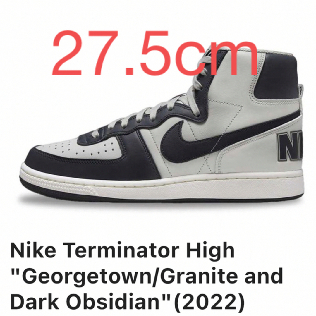 NIKE - Nike Terminator High Georgetown 27.5cmの通販 by MOMOTA's ...