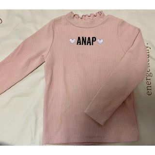 アナップキッズ(ANAP Kids)の訳あり…！ ANAP KIDS アナップキッズ ピンク 長袖 テレコリブトップス(Tシャツ/カットソー)