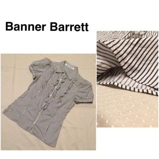 バナーバレット(Banner Barrett)の美品☆【バナーバレット】☆ストライプ柄フリルシャツ(シャツ/ブラウス(半袖/袖なし))