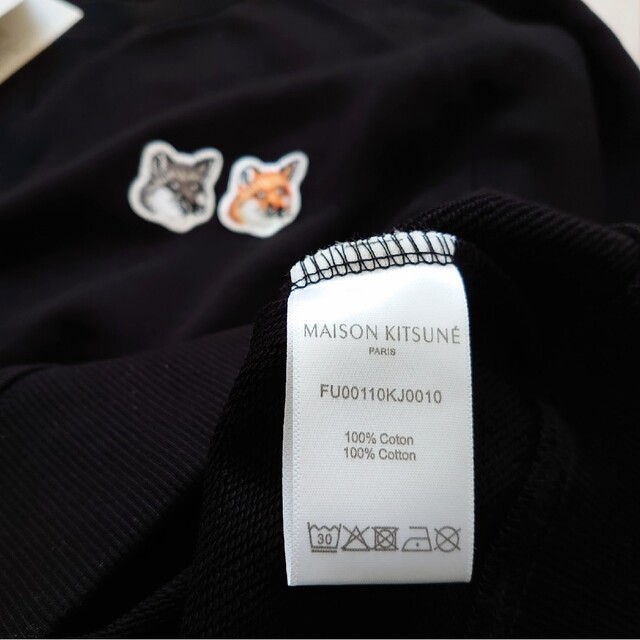 MAISON KITSUNE'(メゾンキツネ)の新品タグ付き■メゾンキツネ スウェット トレーナー ダブルフォックス XS メンズのトップス(スウェット)の商品写真