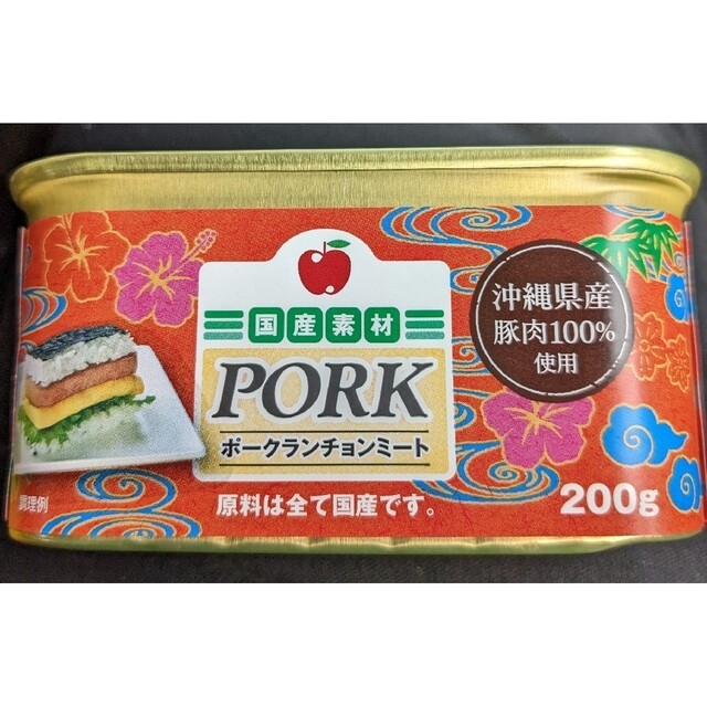 無添加スパム ポークランチョンミート コープおきなわ限定24缶 沖縄県