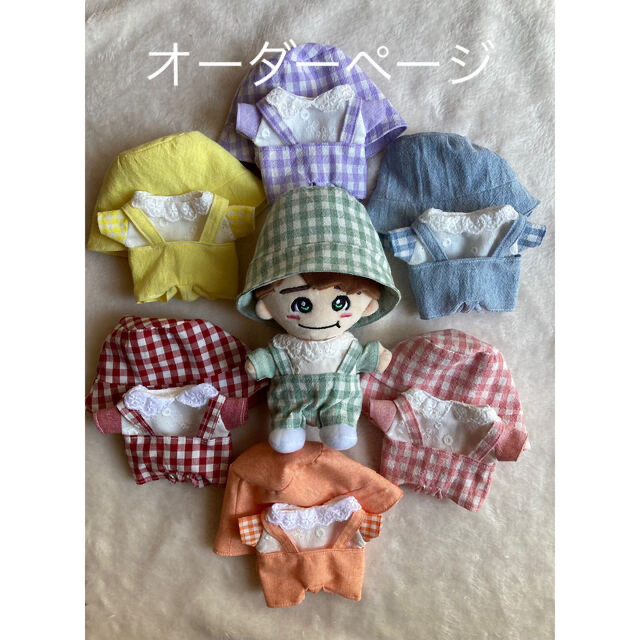 ちびぬい服お出かけセット前後2wayシャツ、ズボン、バケハ、ミニバッグ エンタメ/ホビーのタレントグッズ(アイドルグッズ)の商品写真