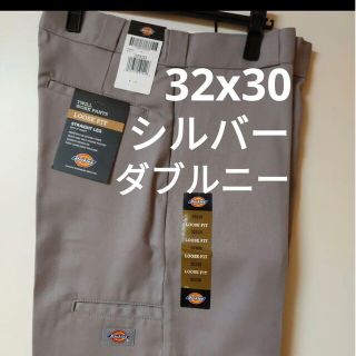 ディッキーズ(Dickies)の新品 32x30 SV ダブルニー ワークパンツ ディッキーズ シルバー(ワークパンツ/カーゴパンツ)