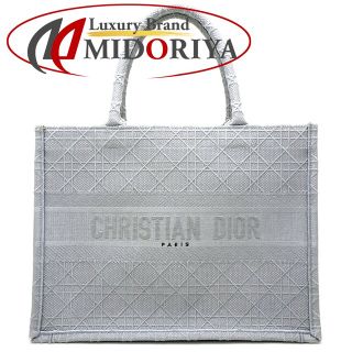 ディオール(Christian Dior) トートバッグ(レディース)(グレー/灰色系 ...