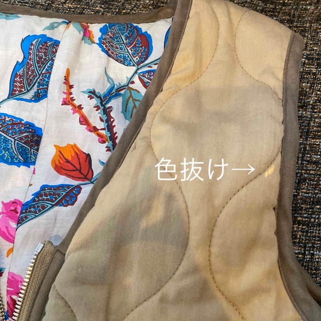 ソレイアード ジレ フリーサイズ