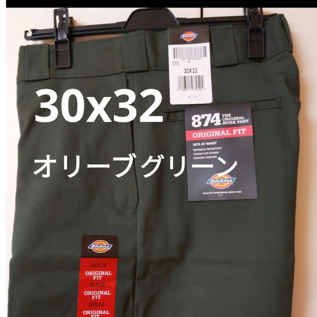 Dickies(ディッキーズ)の新品 30x32 OG ワークパンツ ディッキーズ オリーブグリーン メンズのパンツ(ワークパンツ/カーゴパンツ)の商品写真