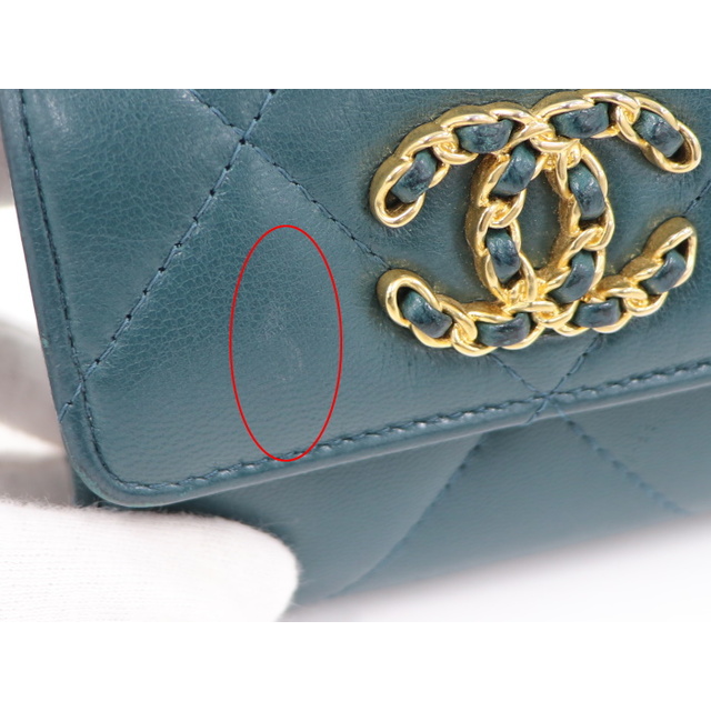 CHANEL(シャネル)のCHANEL 三つ折り財布 スモール フラップ ウォレット マトラッセ レディースのファッション小物(財布)の商品写真