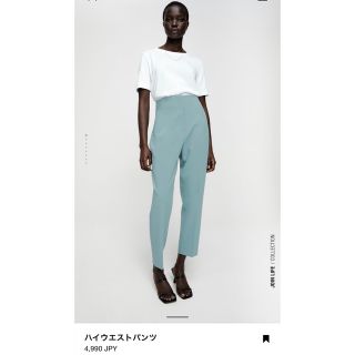 ザラ(ZARA)のザラ♡ハイウエストパンツ(クロップドパンツ)