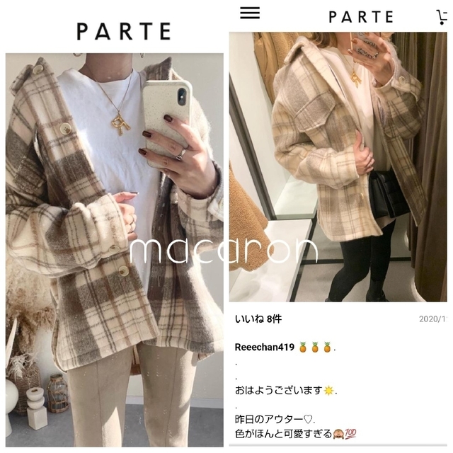 ZARA(ザラ)のZARAザラVERY掲載SNS大人気チェック柄コート厚手シャツジャケット雑誌掲載 レディースのジャケット/アウター(その他)の商品写真