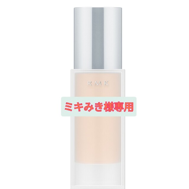 RMK(アールエムケー)のRMK ジェルクリーミィ ファンデーション （専用商品） コスメ/美容のベースメイク/化粧品(ファンデーション)の商品写真