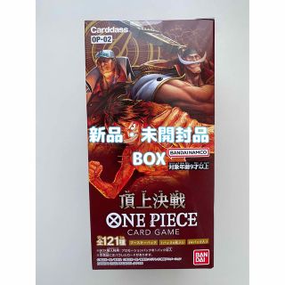 バンダイ(BANDAI)の頂上決戦　新品・未開封　box(Box/デッキ/パック)