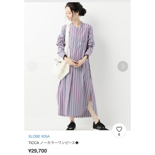 TICCAノーカラーストライプシャツワンピース スピックアンドスパン