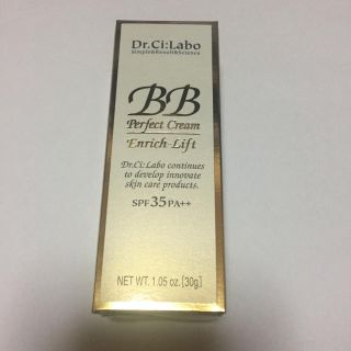 ドクターシーラボ(Dr.Ci Labo)のドクターシーラボ BBパーフェクトクリーム エンリッチリフト(BBクリーム)