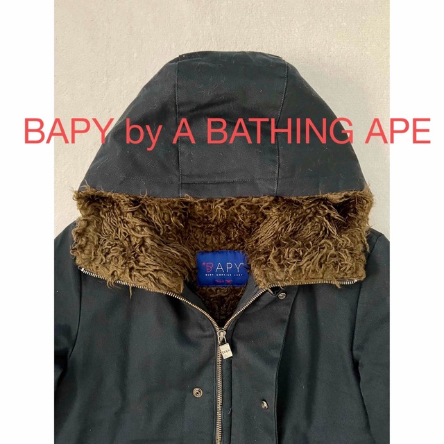 BAPY BY A BATHING APE(ベイピーバイアベイシングエイプ)のBAPY アベイシングエイプ コットンボアジャケット日本製 レディースのジャケット/アウター(ピーコート)の商品写真