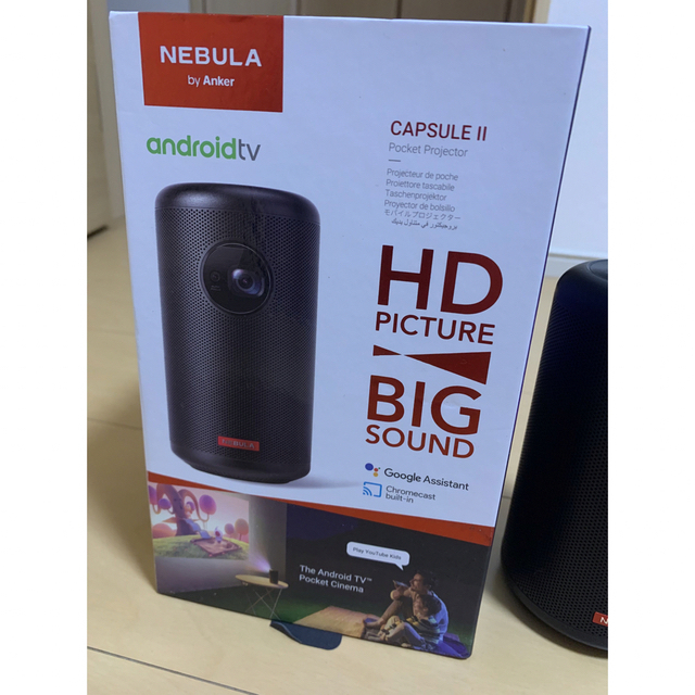選べる2個セット 【美品】【ミニ三脚付き】Nebula Capsule II