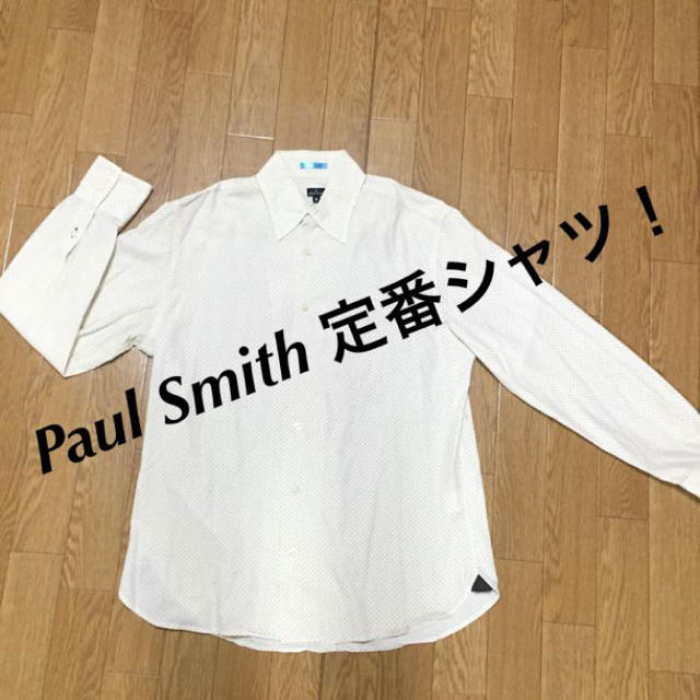 Paul Smith(ポールスミス)の【ポールスミス 定番 ドット シャツ♡】 メンズのトップス(シャツ)の商品写真