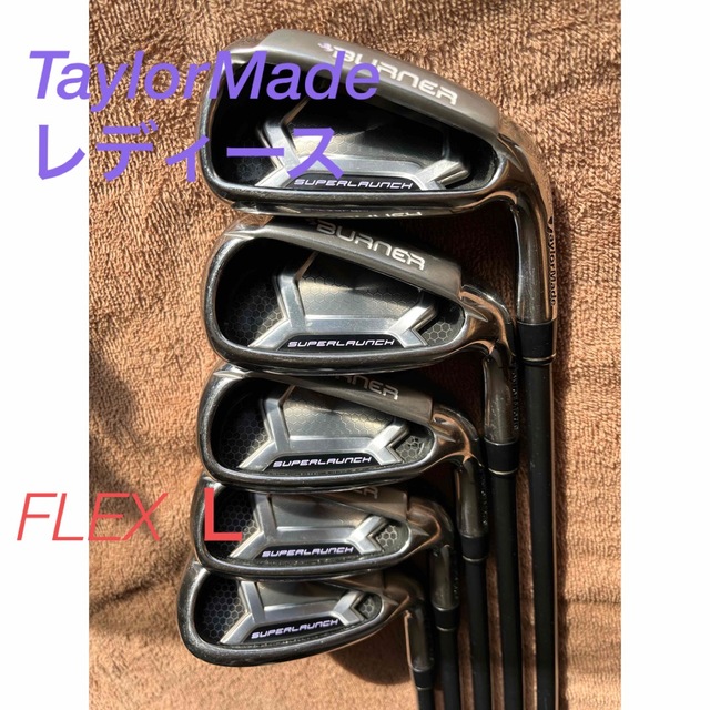 TaylorMade BURNER レディースゴルフクラブセット FLEX L | gulatilaw.com