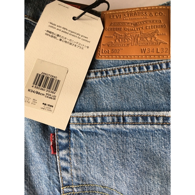 39s□品番【Levi's／リーバイス】502 テーパード フィットストレッチ淡加工 W34