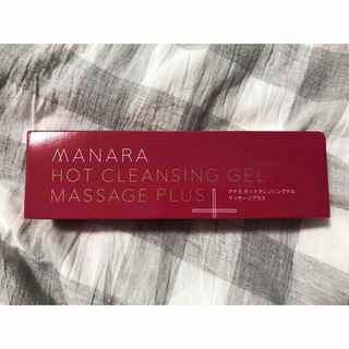 maNara - マナラ ホットクレンジングゲル 200g 新品