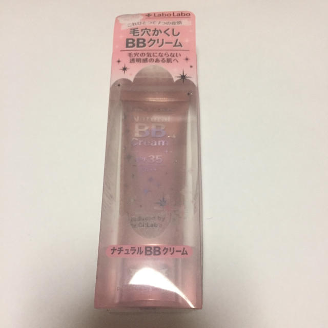 Dr.Ci Labo(ドクターシーラボ)のmai様専用 ラボラボ byドクターシーラボ 毛穴かくし BBクリーム コスメ/美容のベースメイク/化粧品(BBクリーム)の商品写真