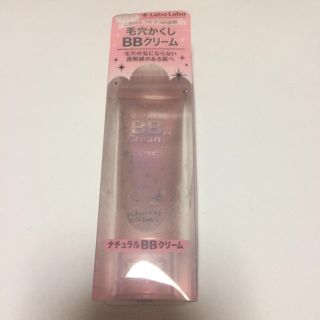 ドクターシーラボ(Dr.Ci Labo)のmai様専用 ラボラボ byドクターシーラボ 毛穴かくし BBクリーム(BBクリーム)