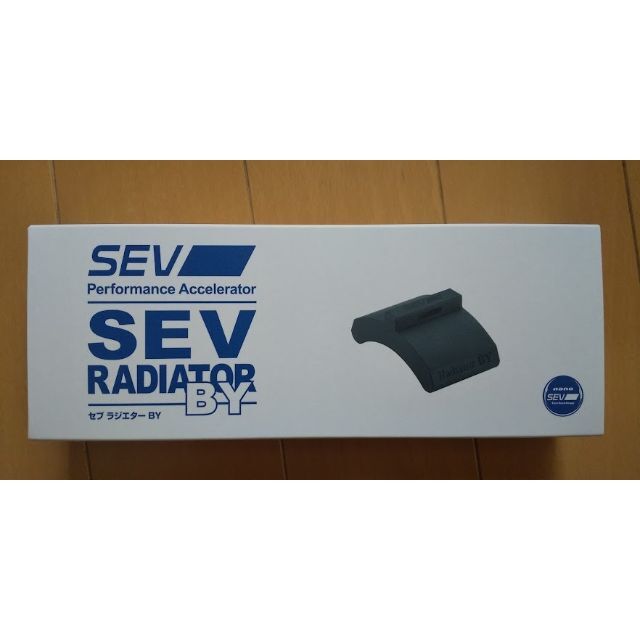 再リリースSEV（セブ）ラジエターBY新品　送料込