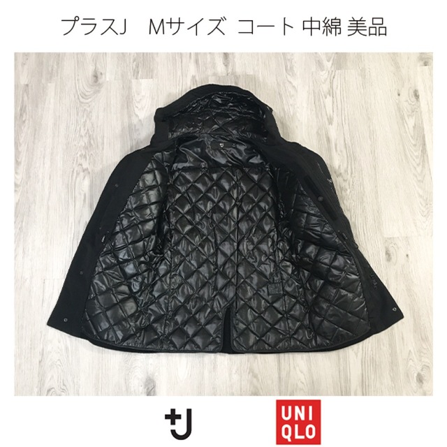 UNIQLO(ユニクロ)の即完売 希少 美品 +J ユニクロ ウール 中綿 プラスj コート パーカー メンズのジャケット/アウター(その他)の商品写真