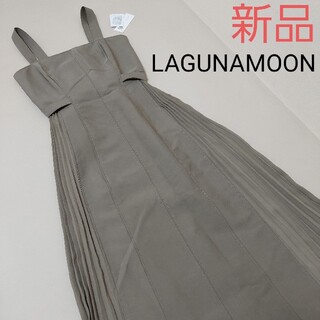 LagunaMoon - LAGUNAMOON ラグナムーン サイドプリーツビスチェワンピース M