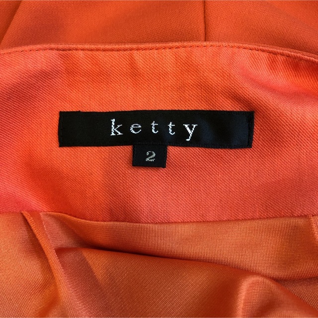 ketty(ケティ)のケティ　スカート レディースのスカート(ひざ丈スカート)の商品写真