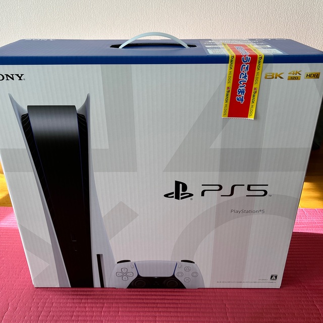 PlayStation - PlayStation5 新品 未使用 未開封