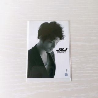 ジェイワイジェイ(JYJ)のJYJ Collection Card ジェジュン トレカ(アイドルグッズ)