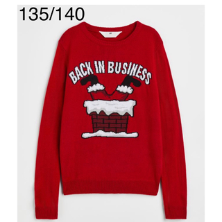エイチアンドエム(H&M)のセール中！新品未開封品　H&M  クリスマス　ニット　セーター　135/140(ニット)