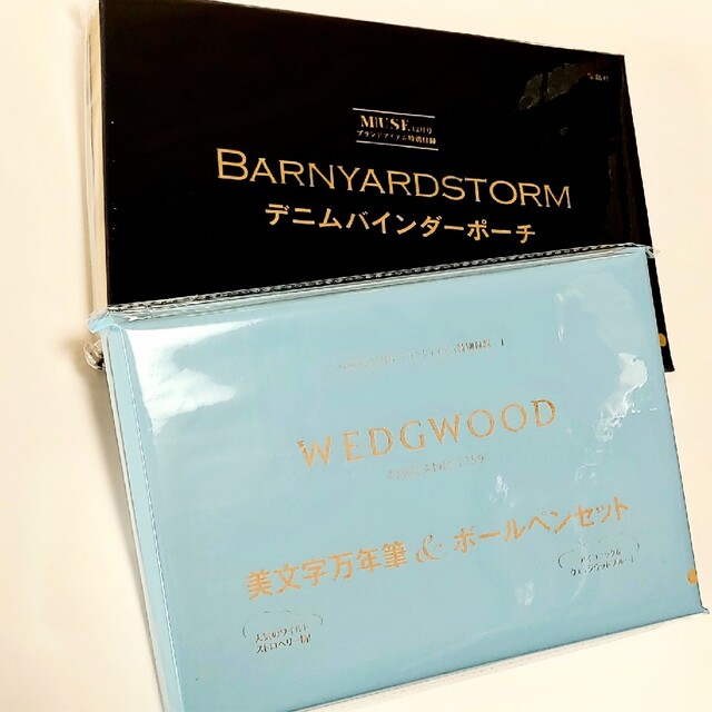 WEDGWOOD(ウェッジウッド)のGLOW + ミューズ 付録 WEDGWOOD ペン+バンヤード バインダー エンタメ/ホビーの雑誌(ファッション)の商品写真