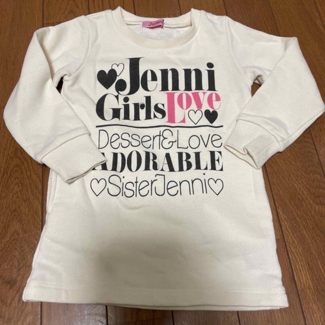 JENNI(ジェニィ)の長袖　100㎝　jenni キッズ/ベビー/マタニティのキッズ服女の子用(90cm~)(Tシャツ/カットソー)の商品写真