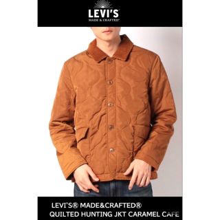 リーバイス(Levi's)の【Levi's／リーバイス】QUILTEDハンティングジャケット・XXL相当(その他)