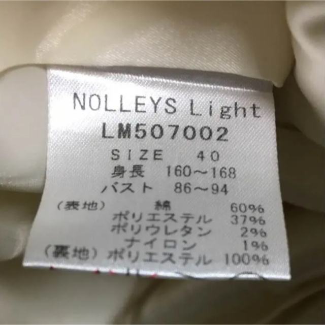 NOLLEY'S(ノーリーズ)のノーリーズ ライト ワンピース サイズ40 レディースのワンピース(ひざ丈ワンピース)の商品写真