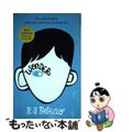 【中古】 WONDER(B)/CORGI BOOKS (UK)/R.J. PAL