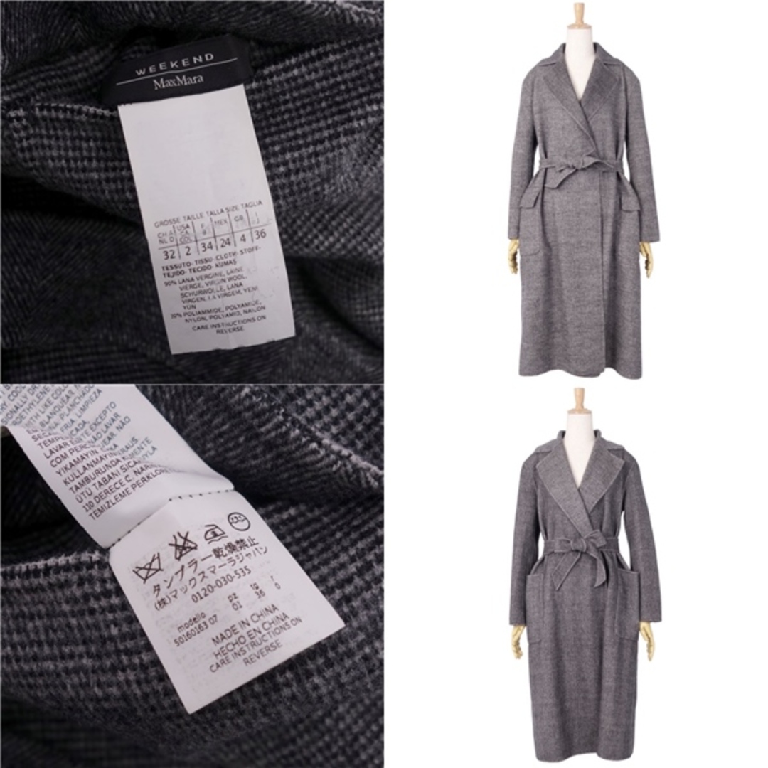 美品 マックスマーラ Max Mara WEEKEND コート クチートアマーノ cucito a mano ベルト付き ロングコート ラップコート  ガウンコート ダブルフェイス リバーシブル ウール ヘリンボーン アウター レディース JI36 USA2 GB4(S相当) グレー