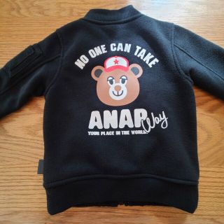 アナップキッズ(ANAP Kids)のANAP way ベビー　ジャンバー　上着　90サイズ　かわいい(ジャケット/上着)